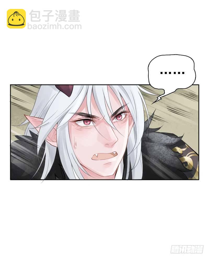 第4话：不可能完成&middot;下-第5话