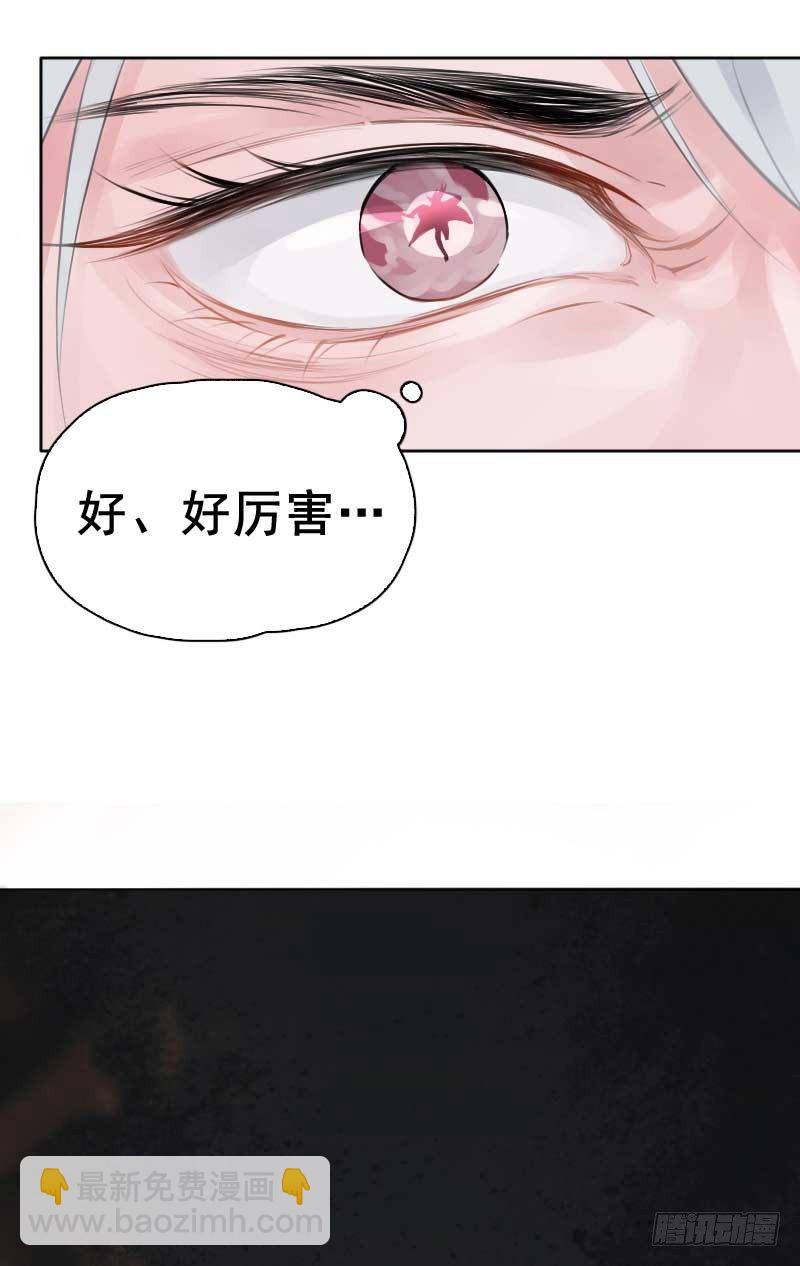 第4话：不可能完成&middot;下-第5话