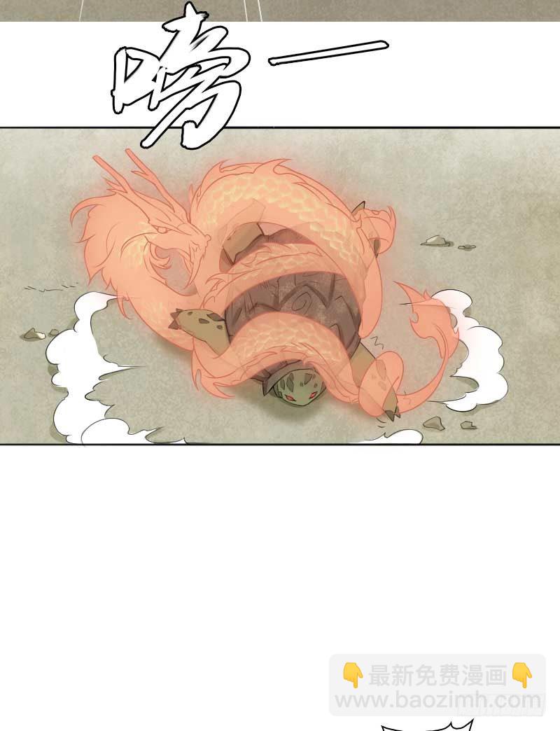 第4话：不可能完成&middot;下-第5话