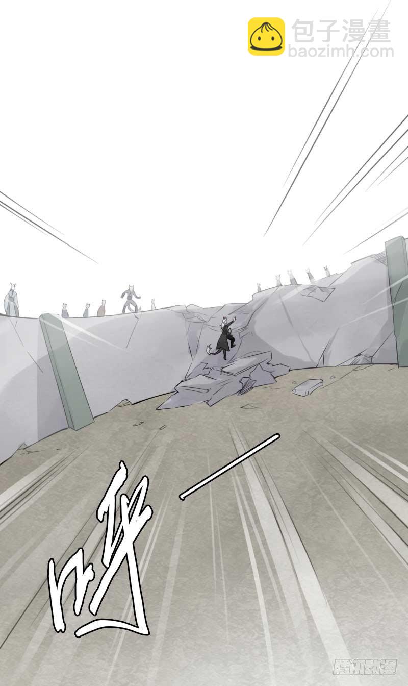 第4话：不可能完成&middot;下-第5话