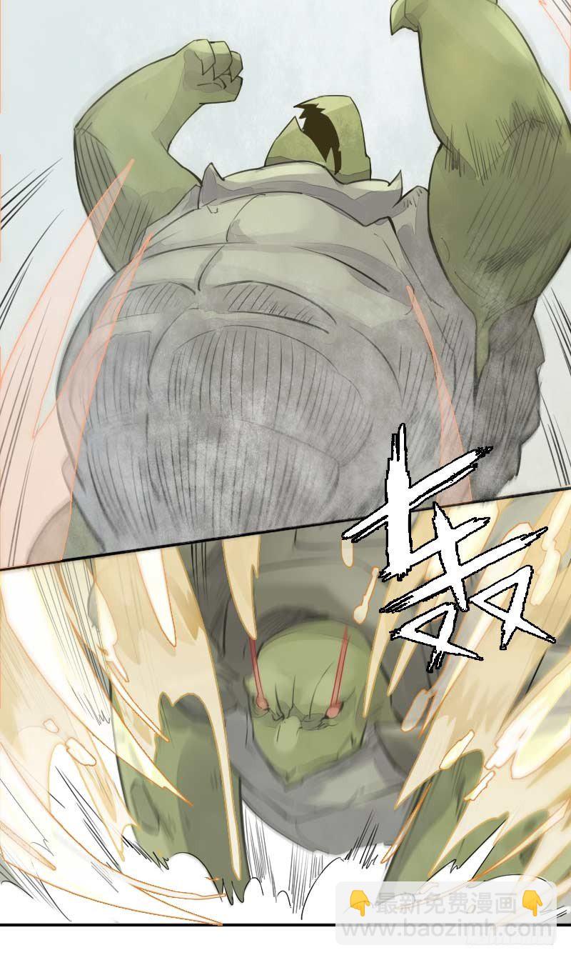 第4话：不可能完成&middot;下-第5话