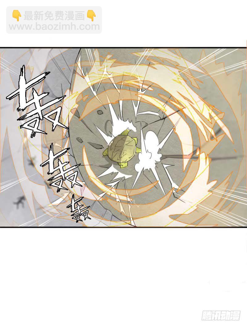 第4话：不可能完成&middot;下-第5话