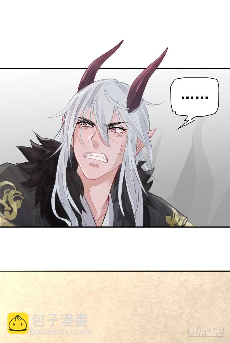 第4话：不可能完成&middot;下-第5话