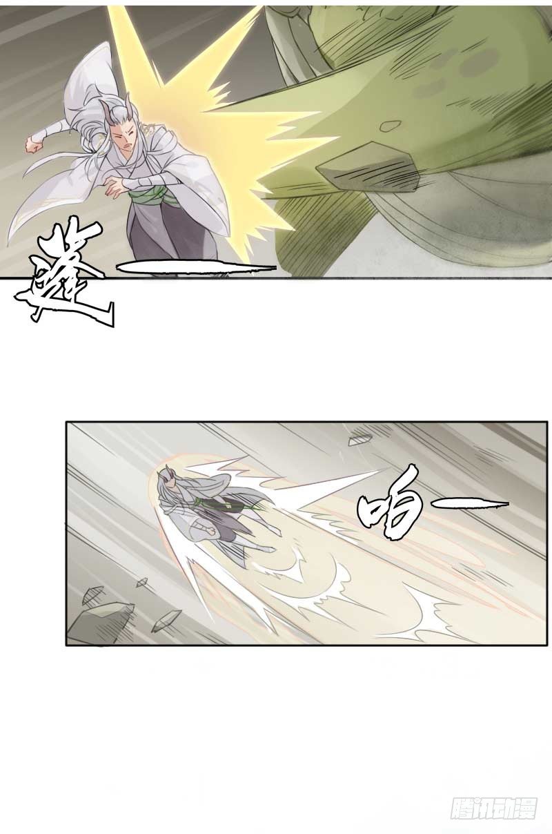 第4话：不可能完成&middot;下-第5话