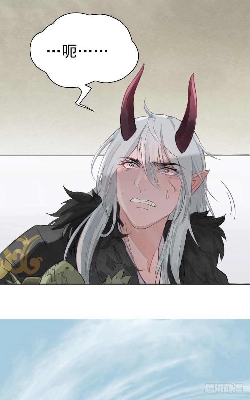 第4话：不可能完成&middot;下-第5话