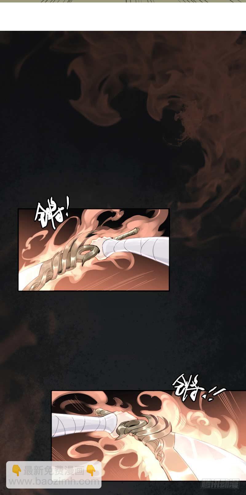 第4话：不可能完成&middot;下-第5话