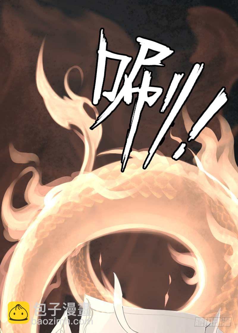 第4话：不可能完成&middot;下-第5话