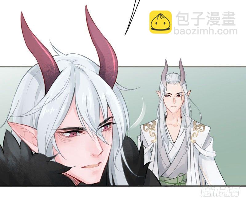 第6话：朋友&middot;中(1/2)-第7话