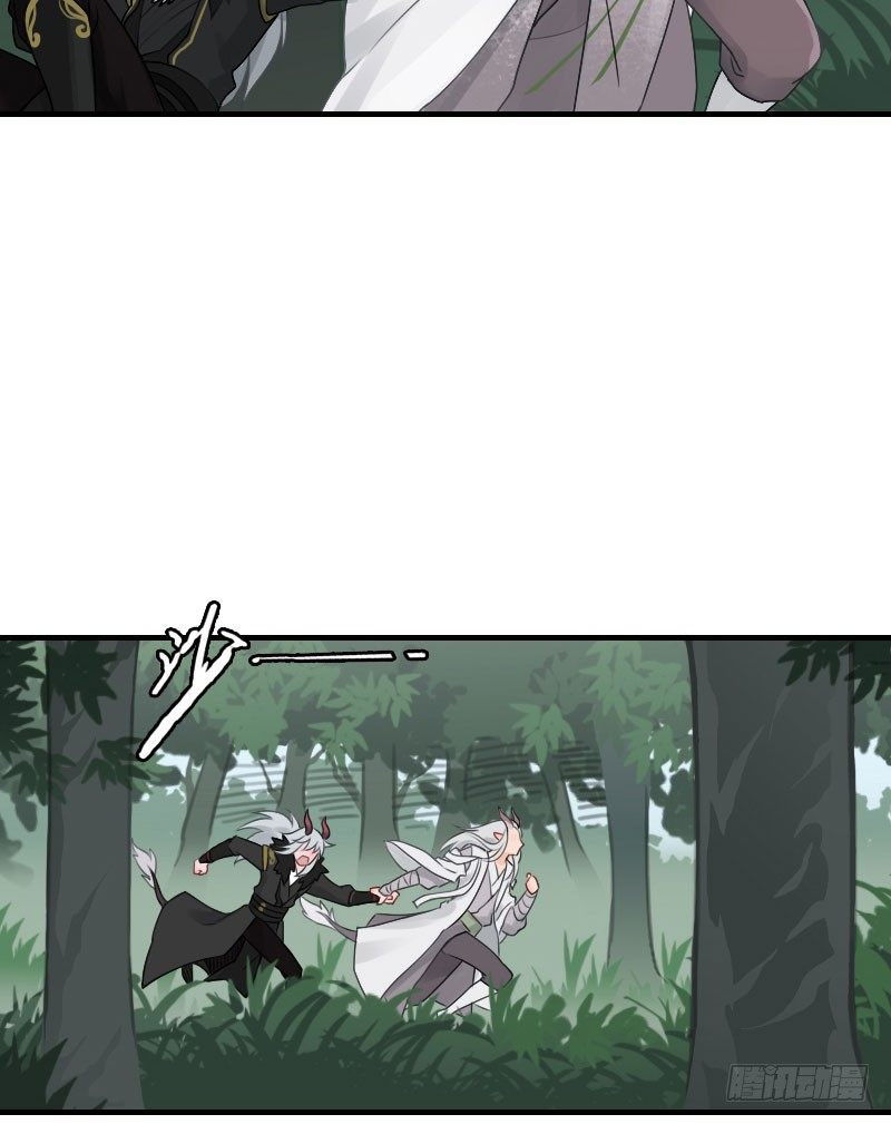 第6话：朋友&middot;中(1/2)-第7话