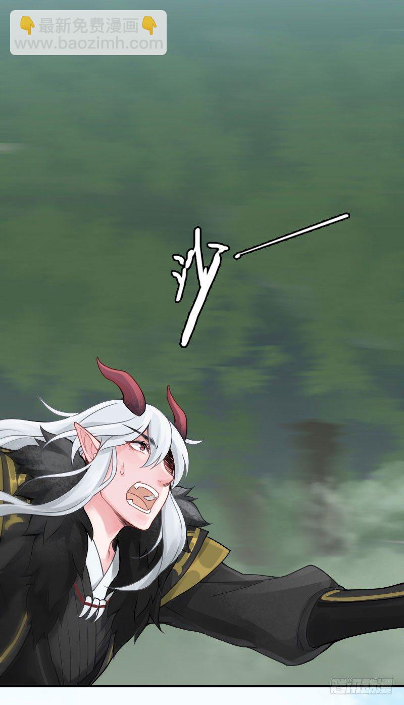 第6话：朋友&middot;中(1/2)-第7话