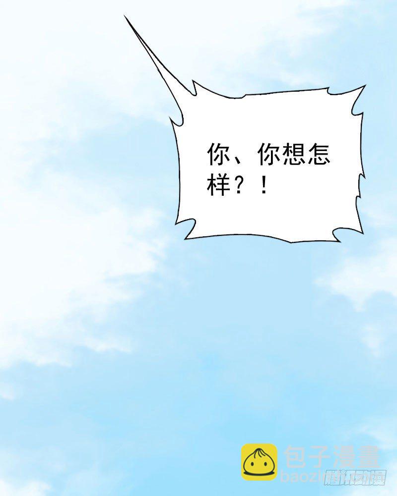 第6话：朋友&middot;中(1/2)-第7话