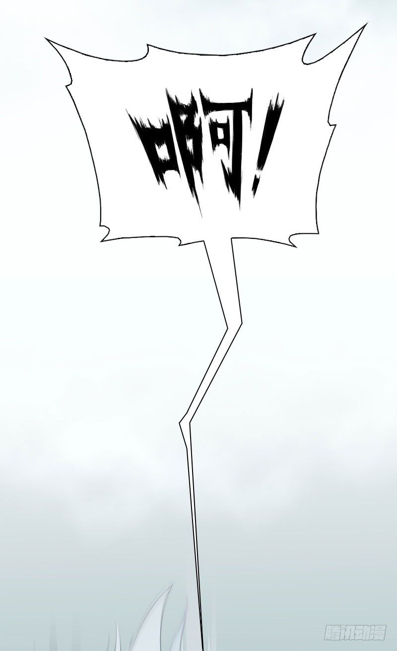 第6话：朋友&middot;中(1/2)-第7话