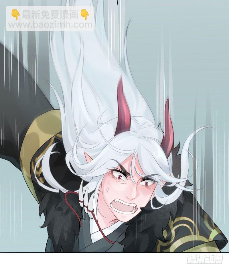 第6话：朋友&middot;中(1/2)-第7话