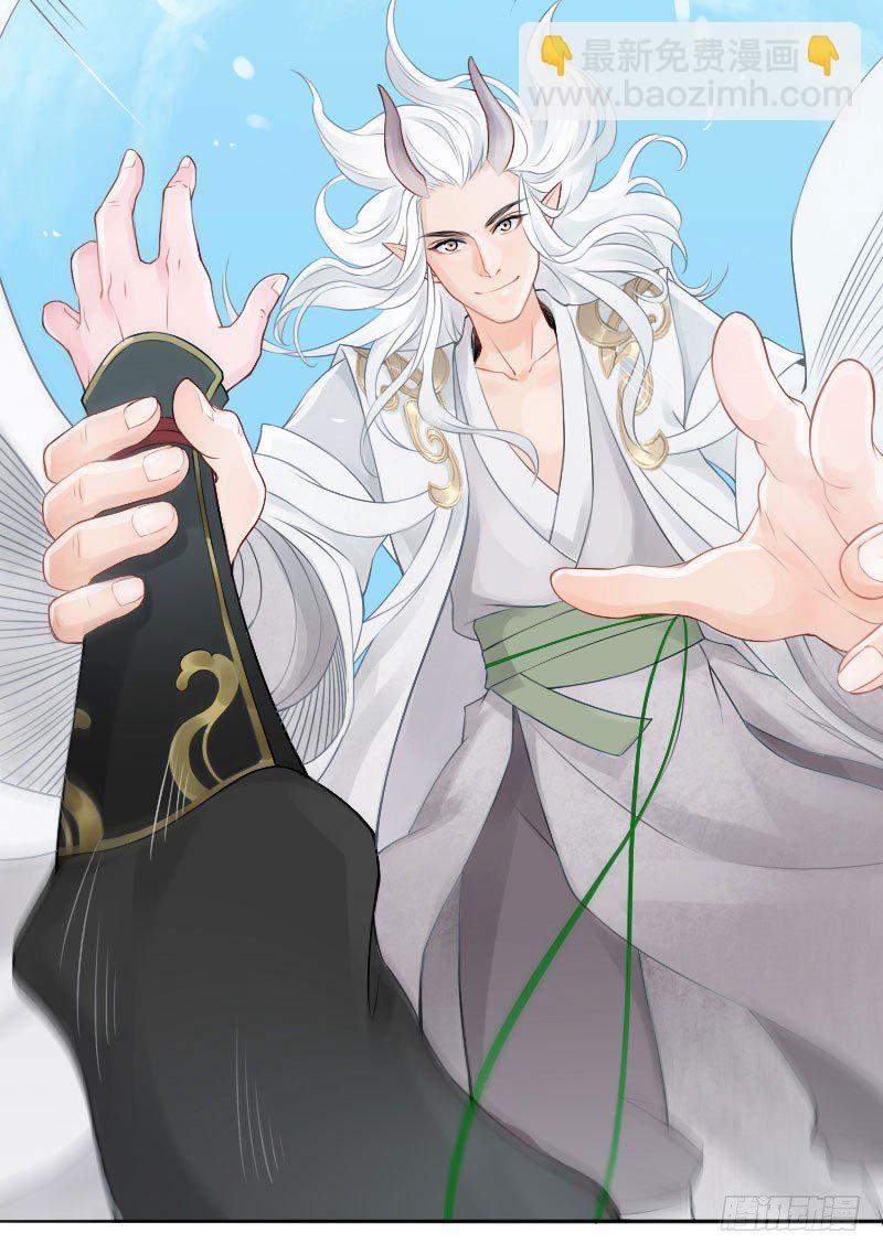 第6话：朋友&middot;中(1/2)-第7话