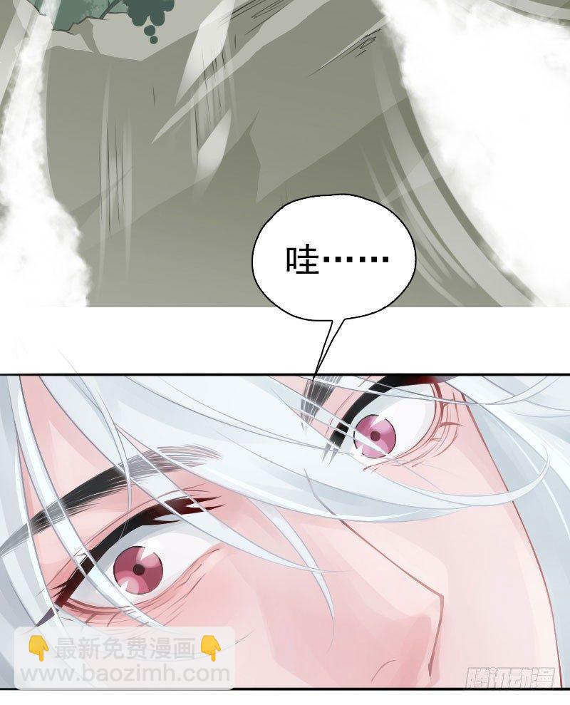 第6话：朋友&middot;中(1/2)-第7话