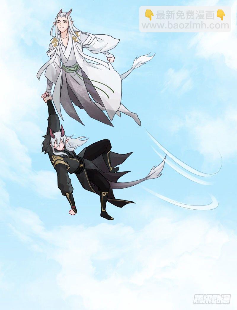 第6话：朋友&middot;中(1/2)-第7话