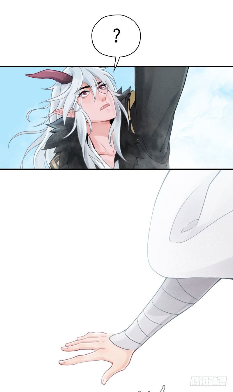 第6话：朋友&middot;中(1/2)-第7话