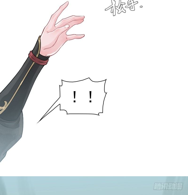 第6话：朋友&middot;中(1/2)-第7话