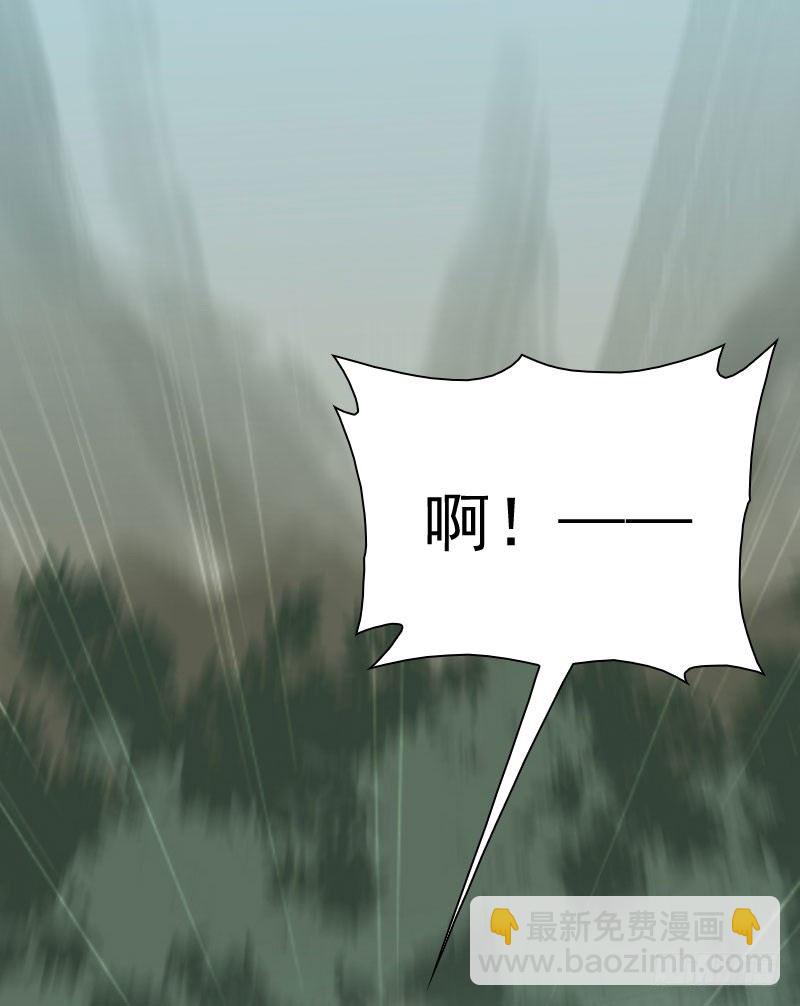 第6话：朋友&middot;中(1/2)-第7话