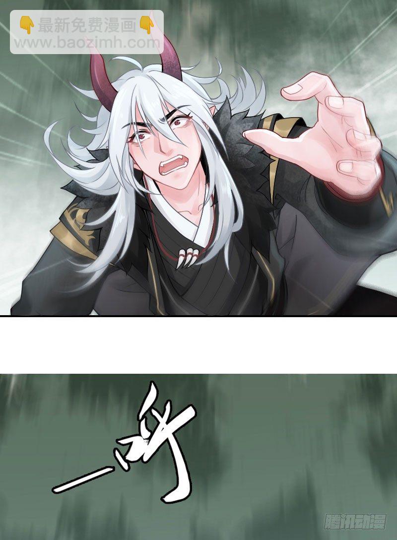 第6话：朋友&middot;中(1/2)-第7话