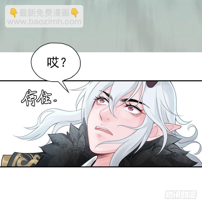 第6话：朋友&middot;中(1/2)-第7话