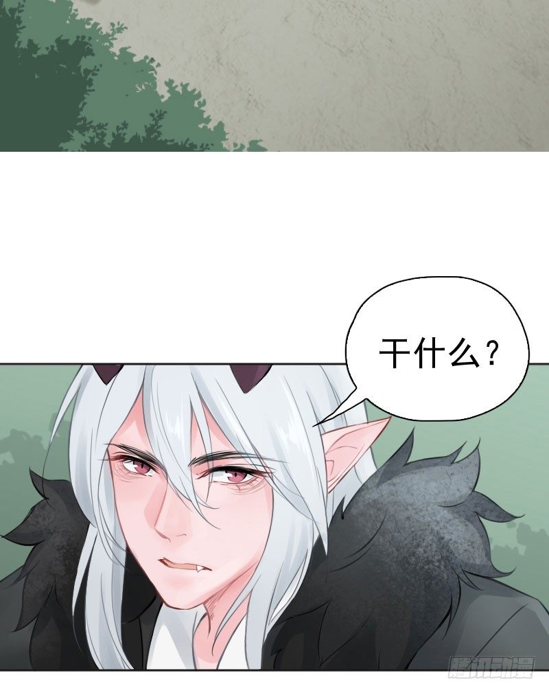 第6话：朋友&middot;中(1/2)-第7话