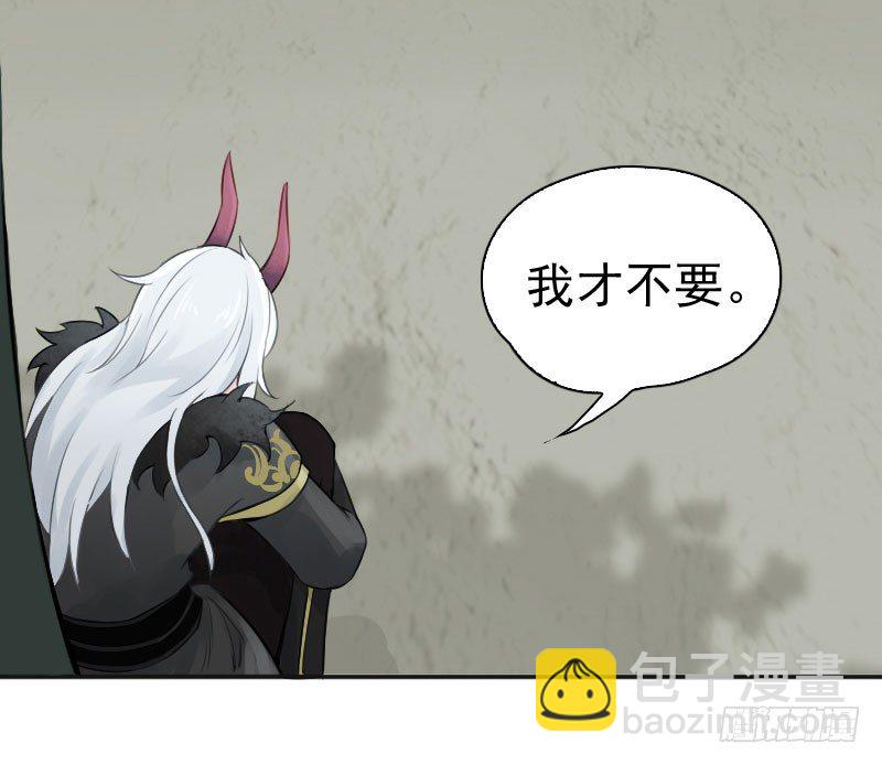 第6话：朋友&middot;中(1/2)-第7话