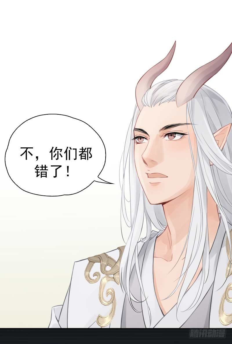 第8话：潜力&middot;上-第9话