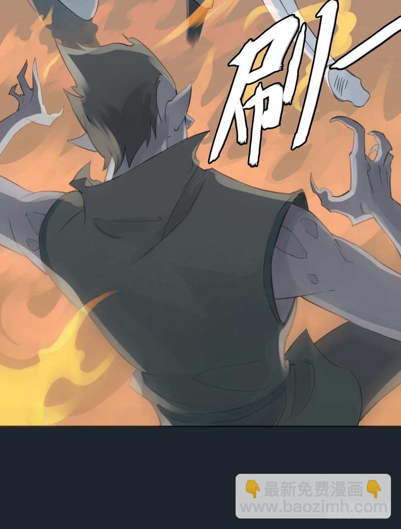 第8话：潜力&middot;上-第9话