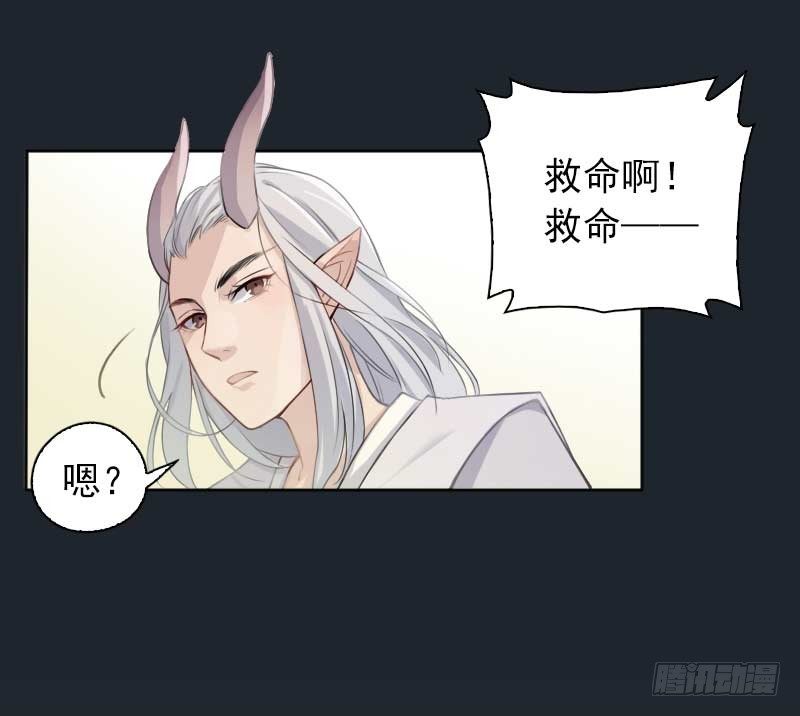 第8话：潜力&middot;上-第9话