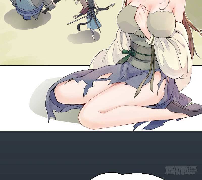 第8话：潜力&middot;上-第9话