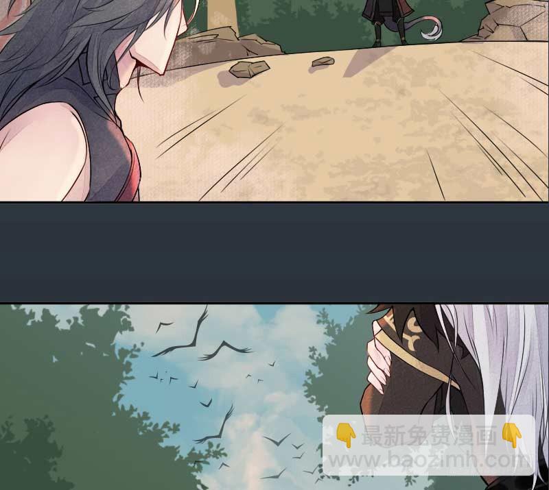 第8话：潜力&middot;上-第9话