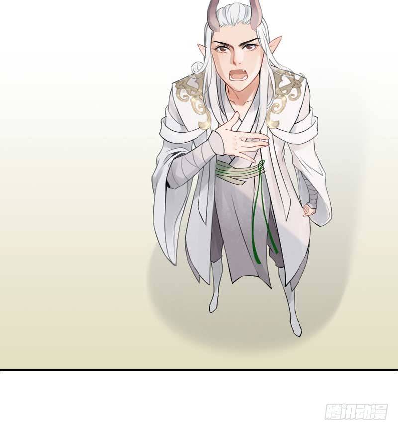 第8话：潜力&middot;上-第9话