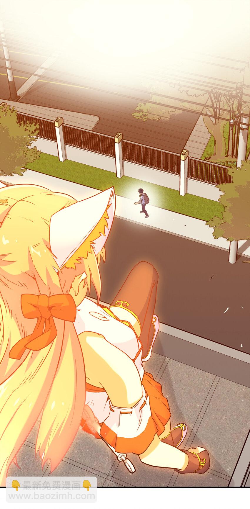 001 付出的爱会被吃掉？(1/4)-第1话