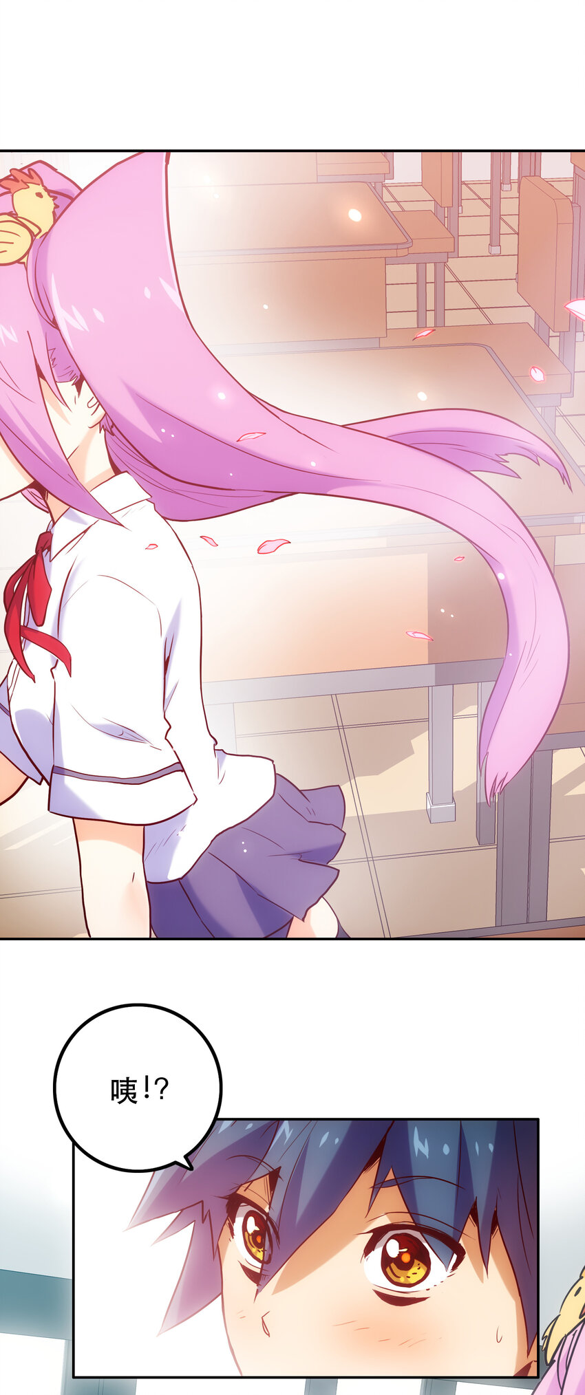 010 鲲之心魔(1/2)-第11话