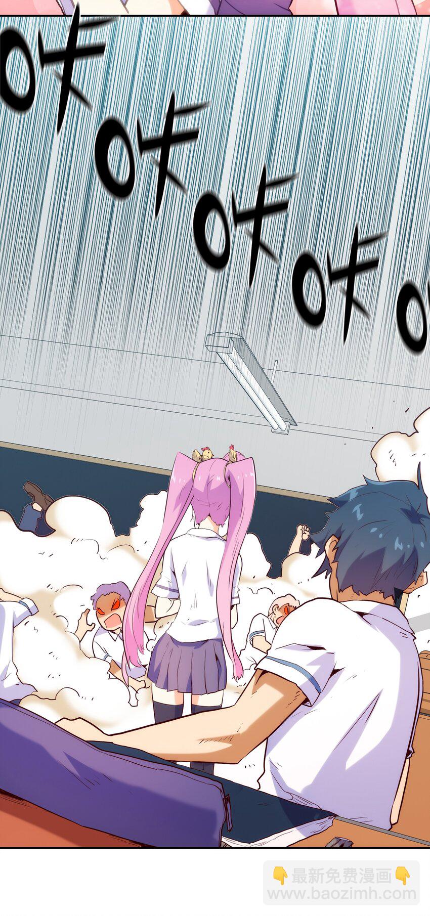 010 鲲之心魔(1/2)-第11话