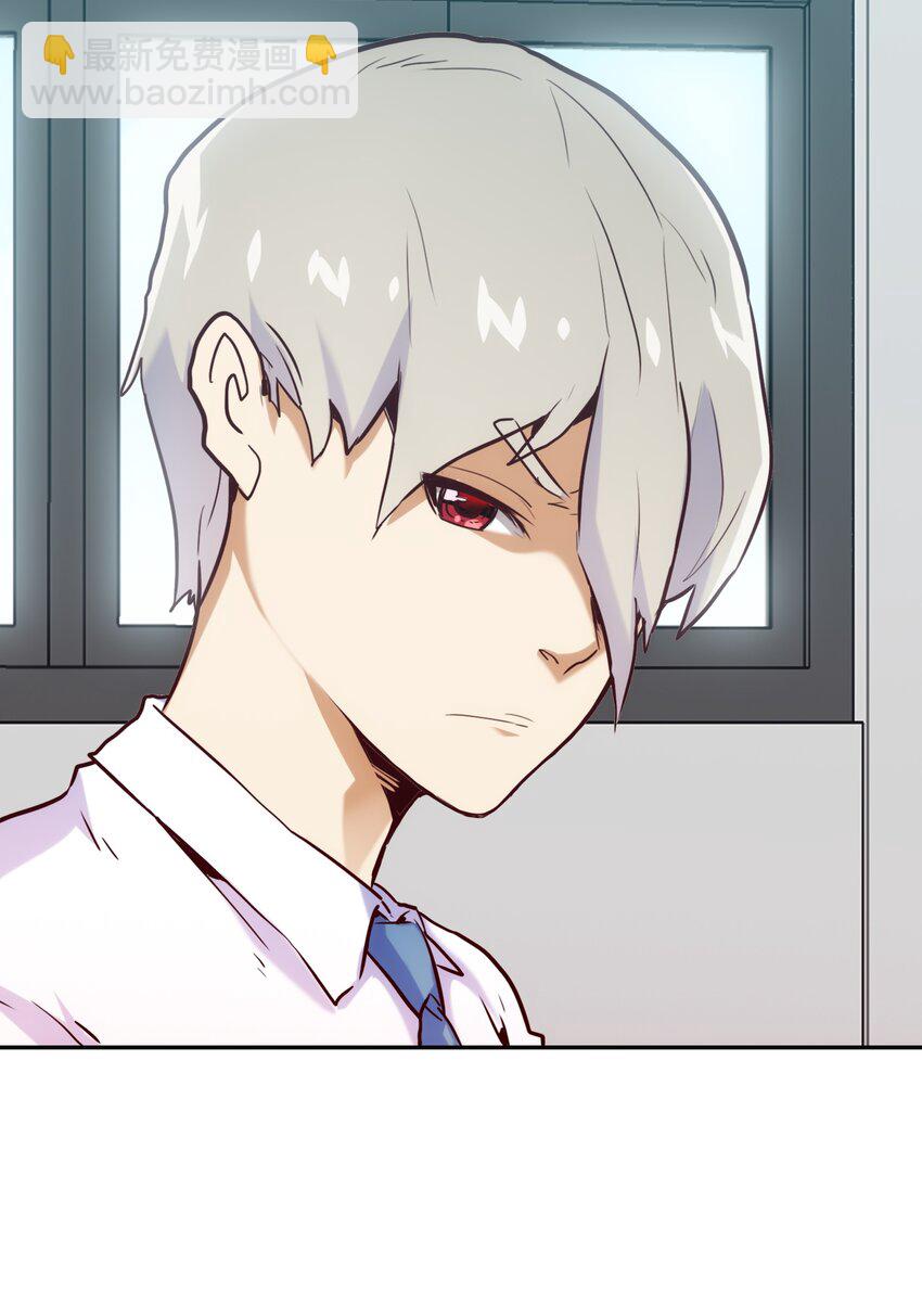 010 鲲之心魔(1/2)-第11话