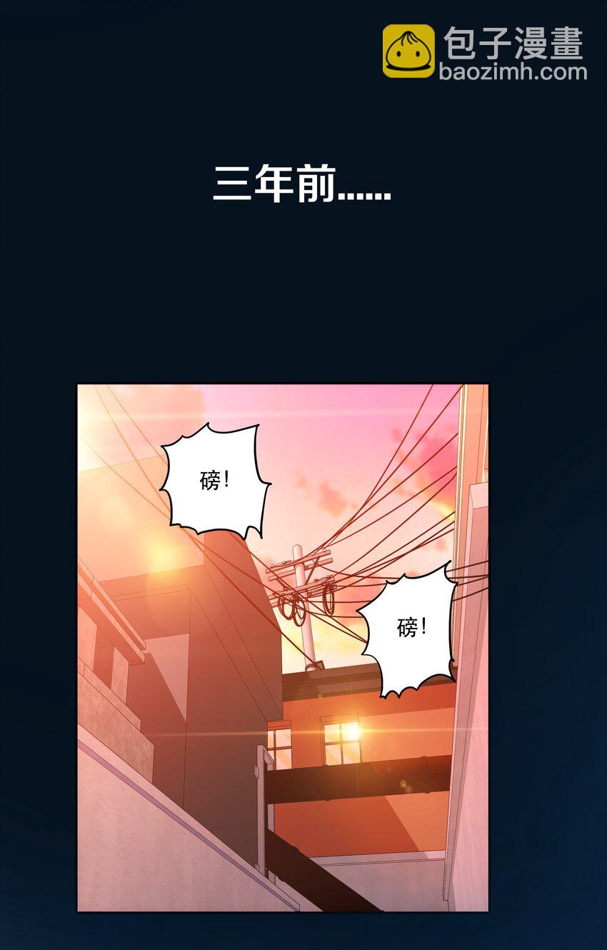 010 鲲之心魔(1/2)-第11话