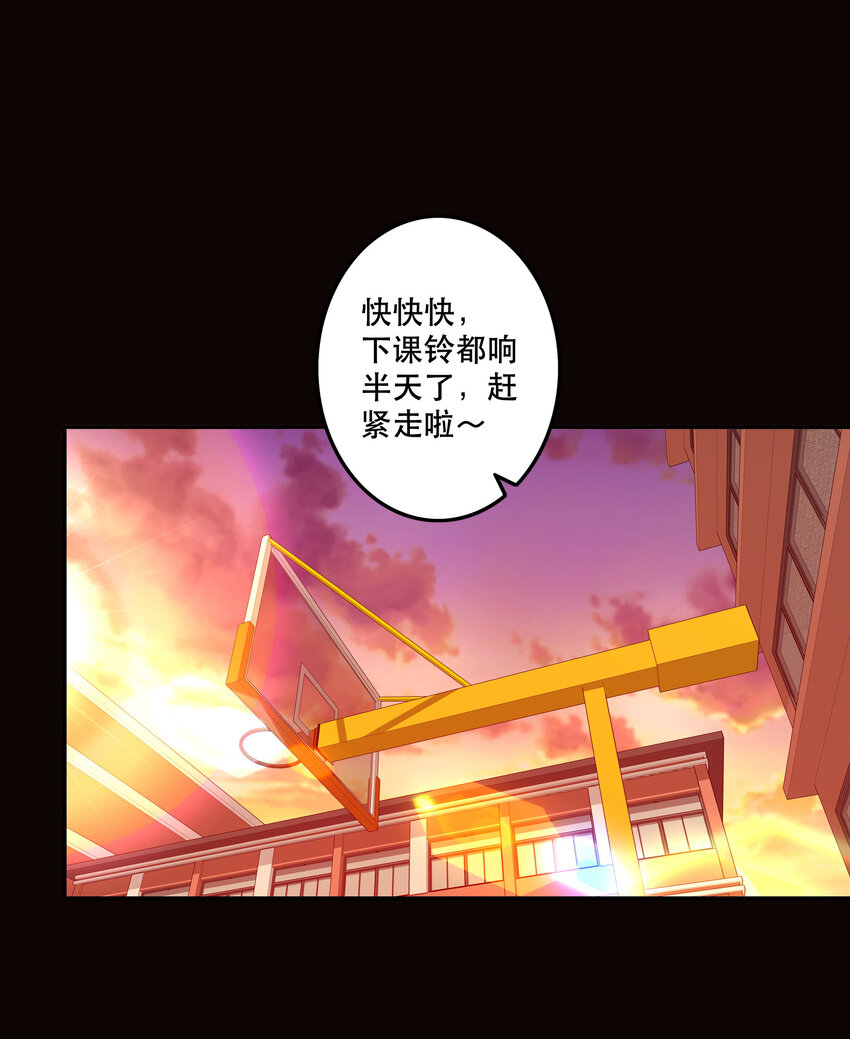 012 意料之外的人(1/2)-第13话