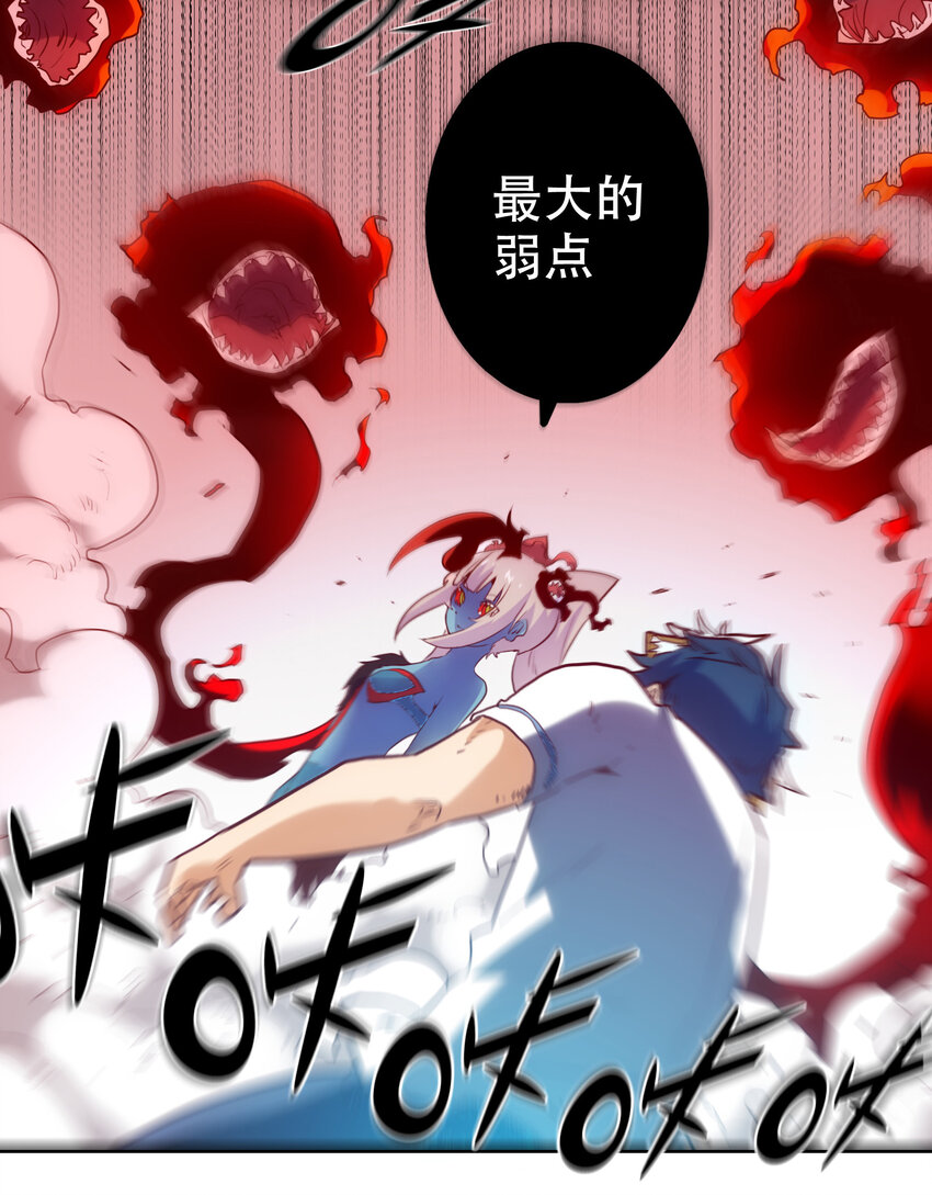 012 意料之外的人(1/2)-第13话