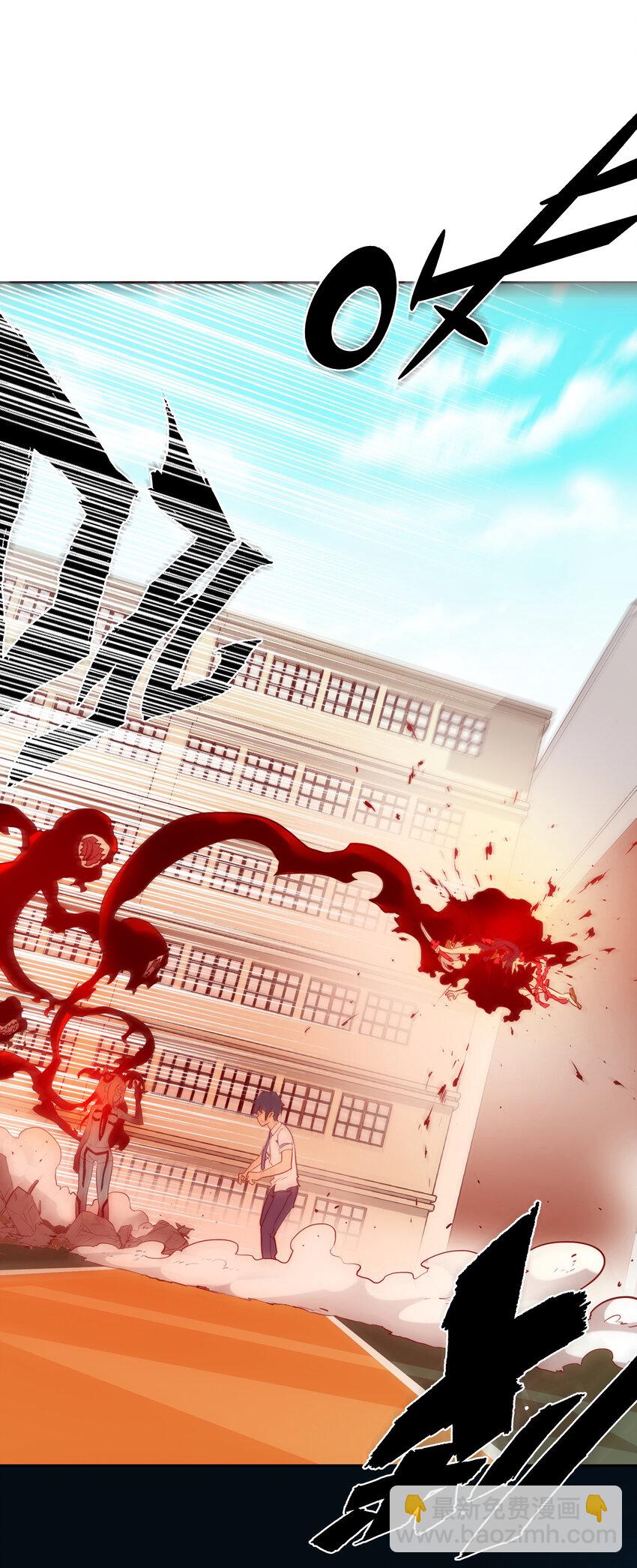 012 意料之外的人(1/2)-第13话