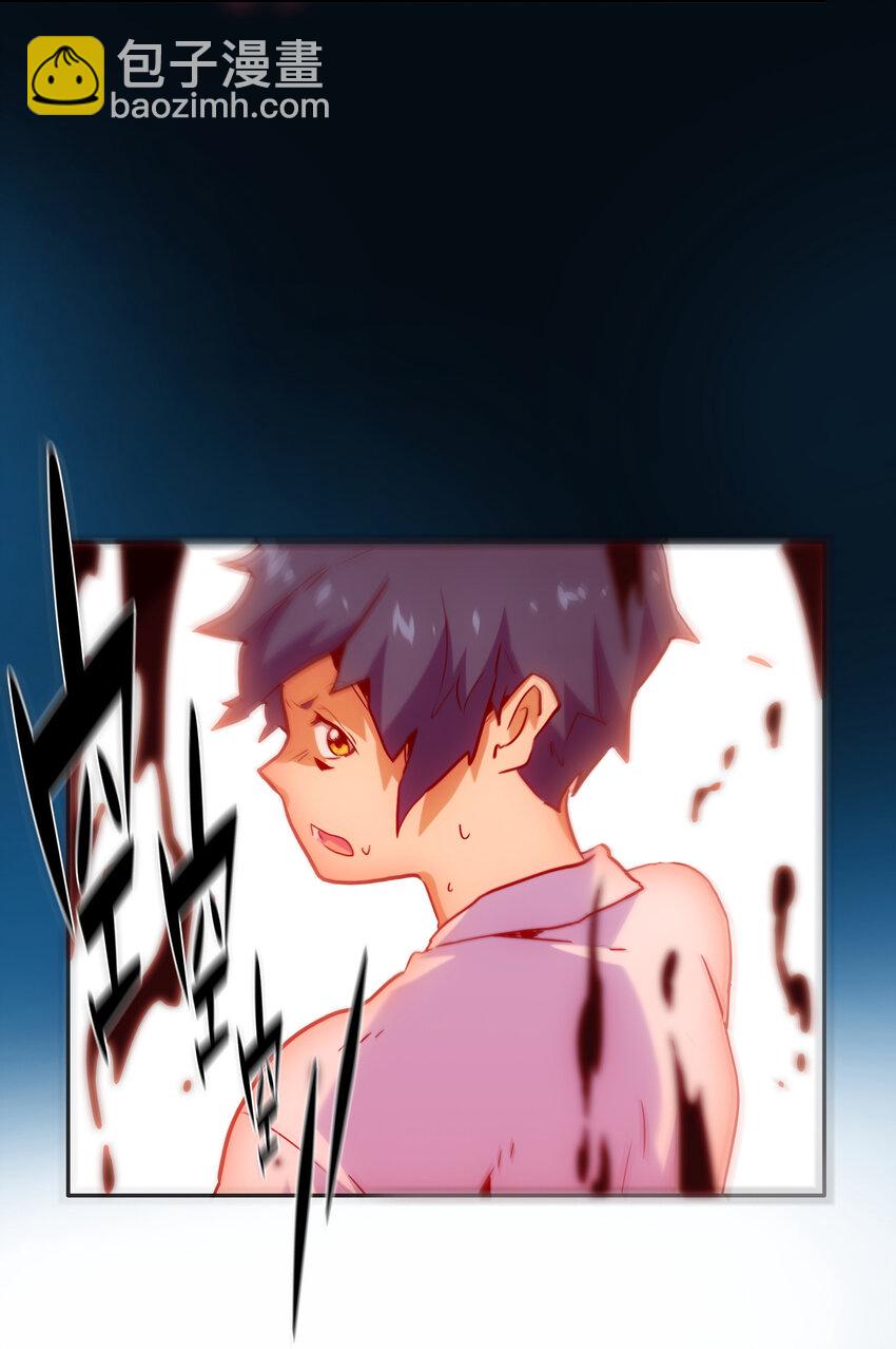 012 意料之外的人(1/2)-第13话