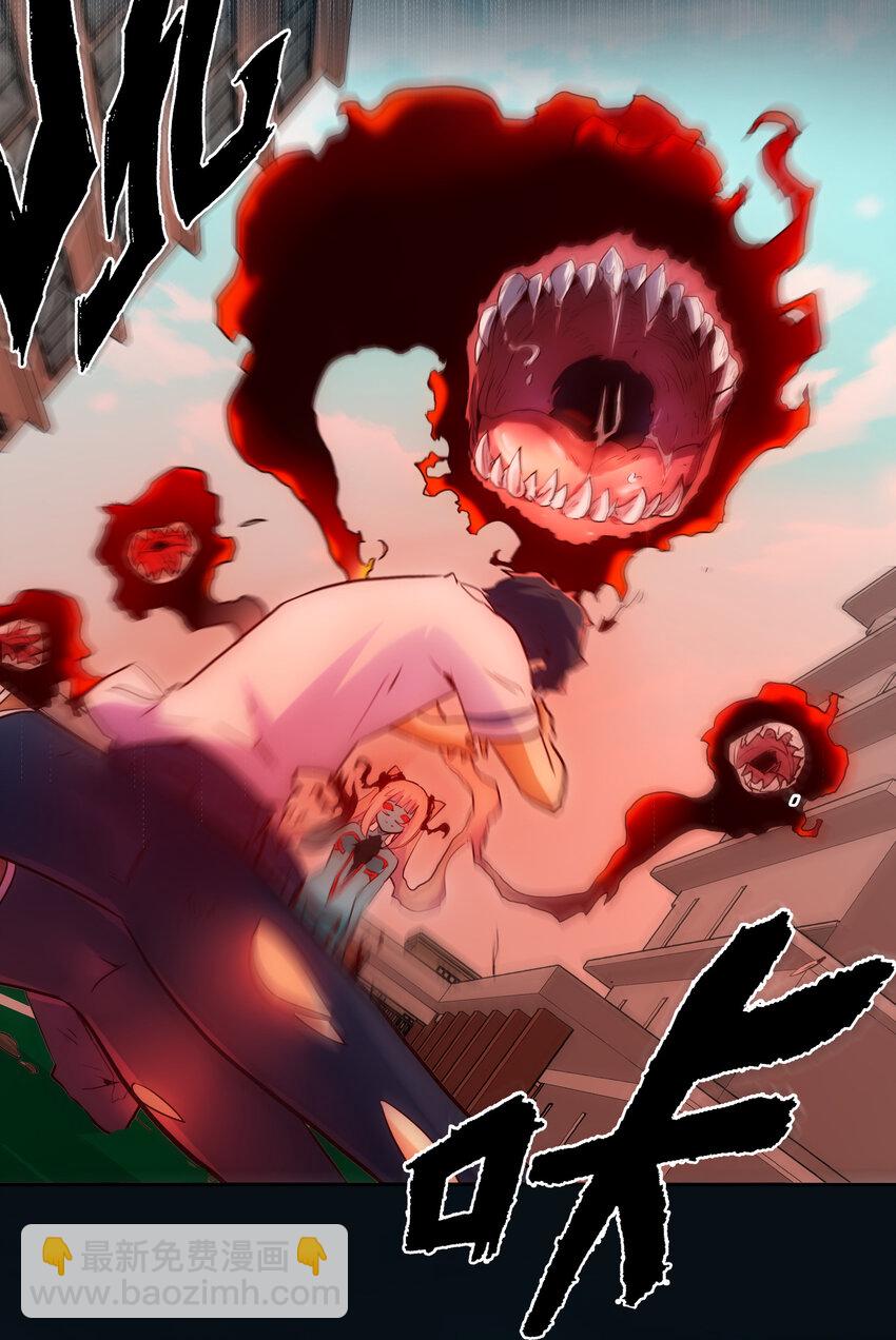 012 意料之外的人(1/2)-第13话