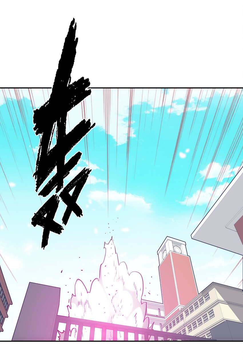 012 意料之外的人(1/2)-第13话