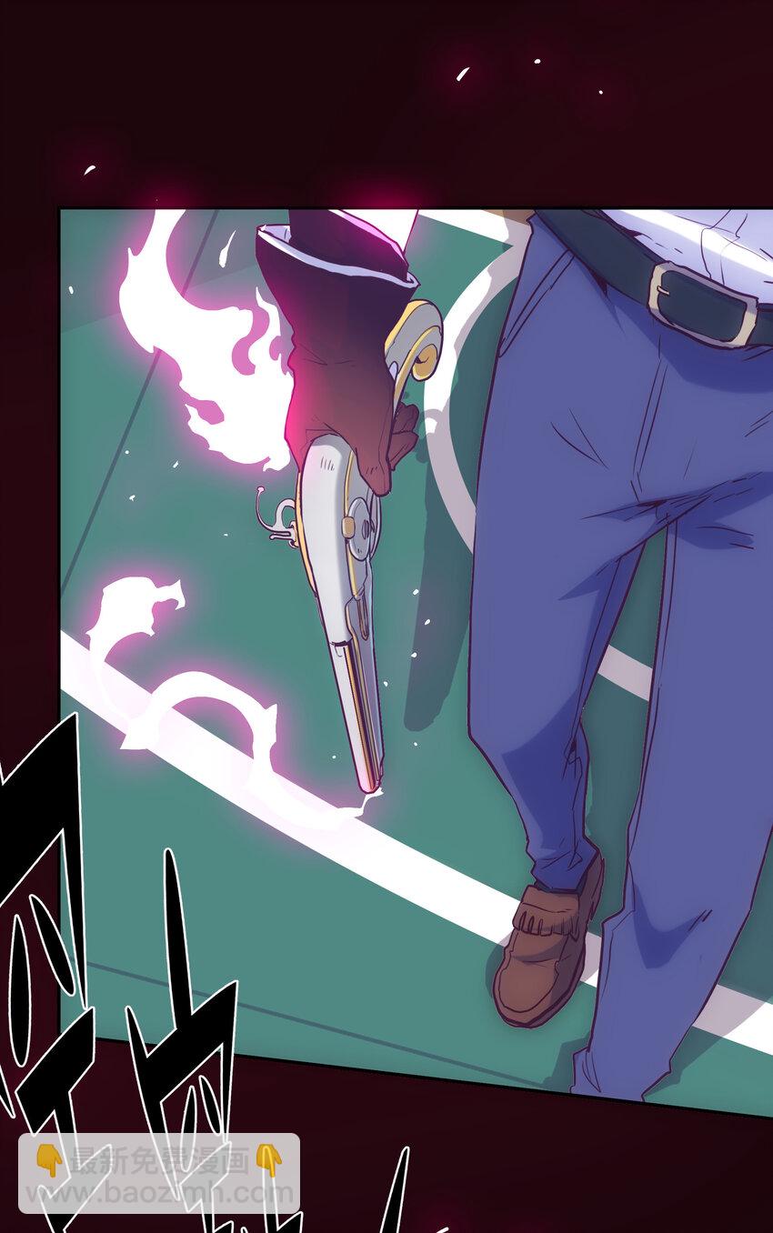 012 意料之外的人(1/2)-第13话