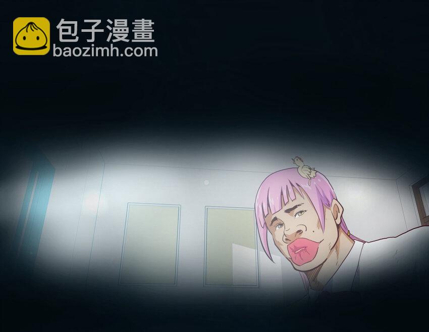 012 意料之外的人(1/2)-第13话