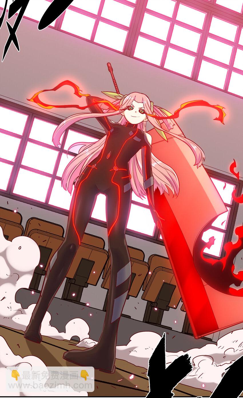 015 宿命(1/2)-第17话