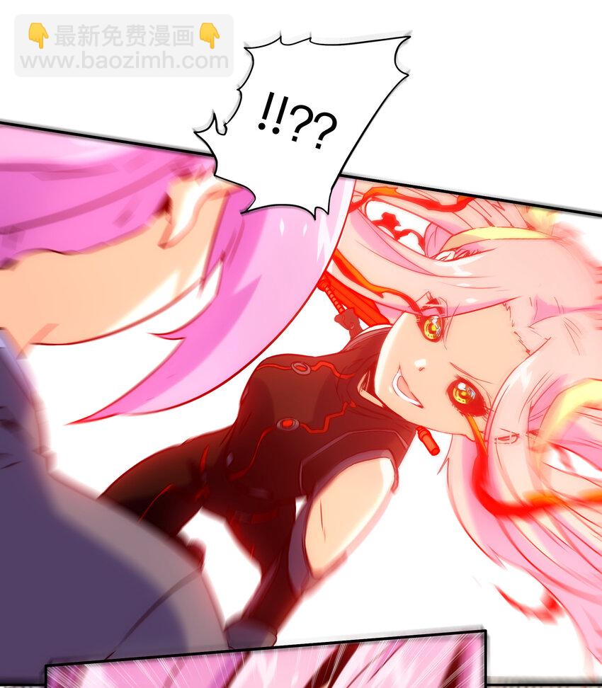 015 宿命(1/2)-第17话