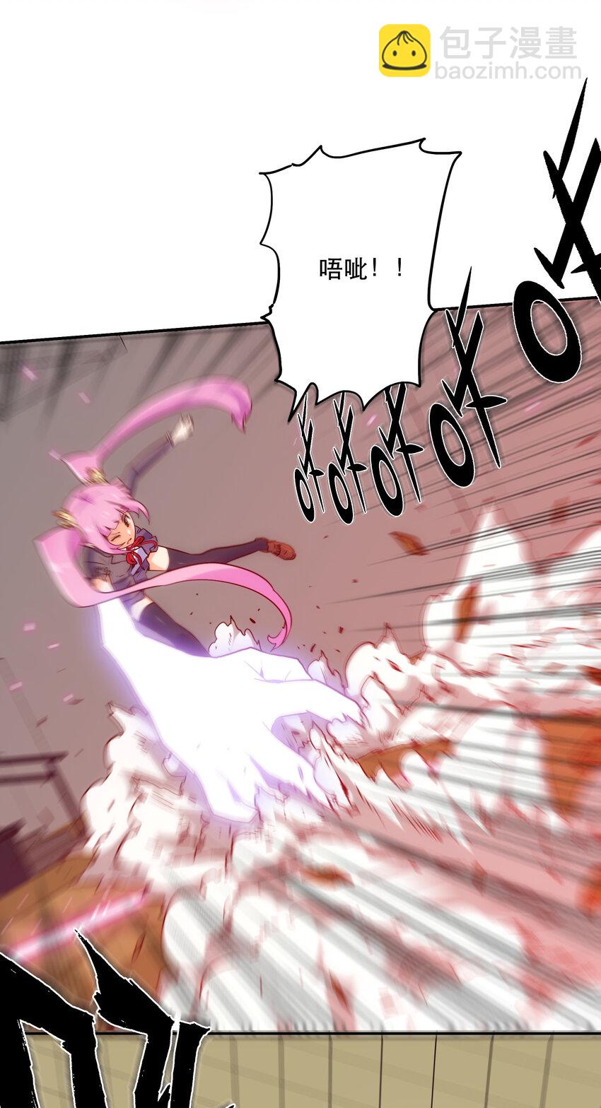 015 宿命(1/2)-第17话