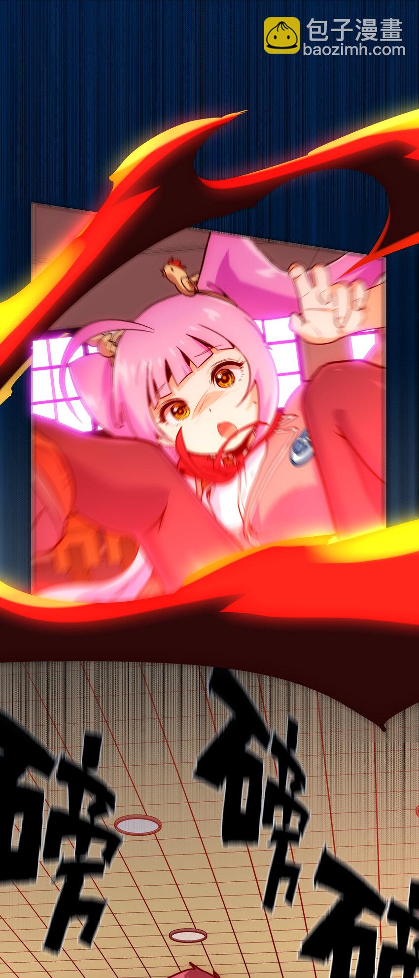 015 宿命(1/2)-第17话